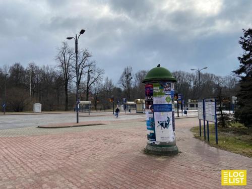 Zabrze Rokitnica Bus Station in February 2022.